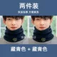 90 тибетский Qing+тибетский цин [2 двойной слой] Легко сменять мыть