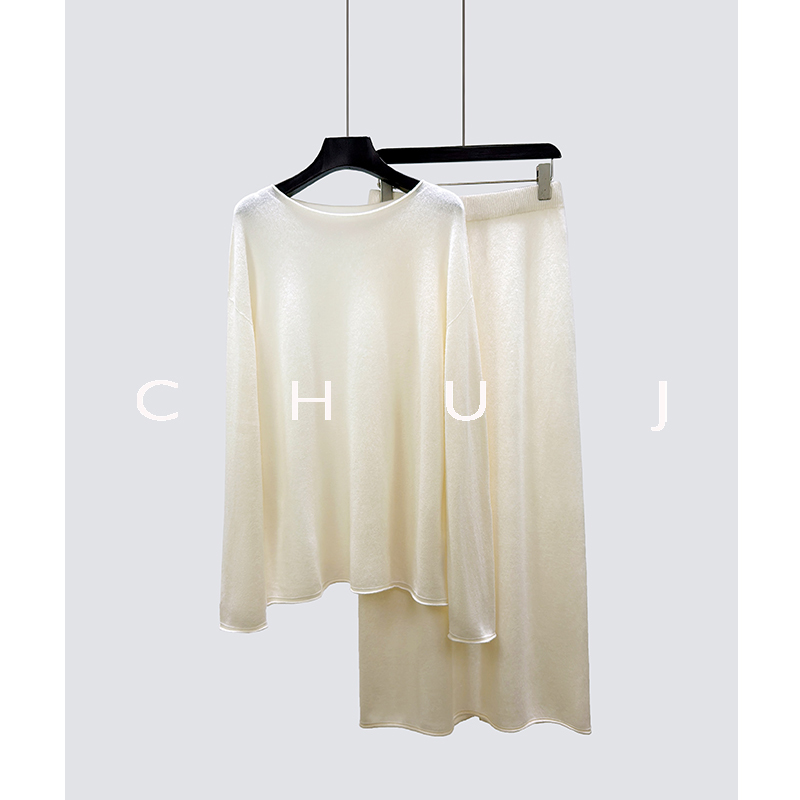 Chujian Original Design Women's Clothing Row Style Wool Cashmere Suit Loose Top Straight Skirt Two-Piece Set Chujian Original Design Women's Clothing Row Style Wool Cashmere Suit Loose Top Straight Skirt Two-Piece Set