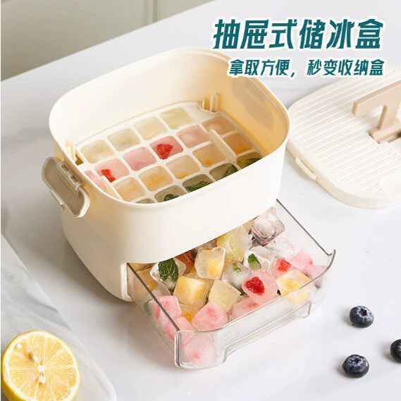 Desktop Mini Ice Maker for Home Use, Small and Convenient, Suitable for Dormitories, Offices, Camping, and Car Use, with Automatic Ice Cube Tray Desktop Mini Ice Maker for Home Use, Small and Convenient, Suitable for Dormitories, Offices, Camping, and Car Use, with Automatic Ice Cube Tray