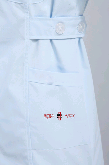 Tenue infirmière - Ref 1862220 Image 21