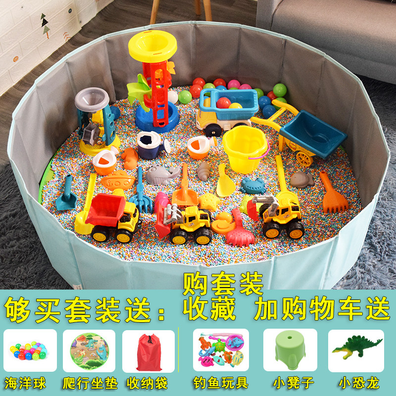 Children Play Sand Sand Pool Toy Sets Cassiae Imitation Porcelain Sand Beach Toy Baby Digging Sand Tool Folding Fence
