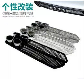 Car decoration tuyere fake vent exhaust tube modified tuyere shark gill simulation exhaust pipe one out of two tuyere
