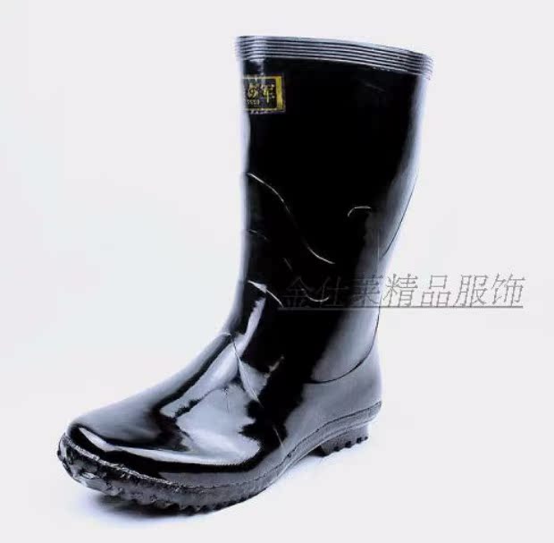 Chaussures - bottes caoutchouc homme - semelle caoutchouc - Ref 965297 Image 15
