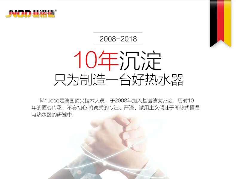 Máy nước nóng điện tức thời JNOD / Kinod XFJ60SG Nhà nhỏ Cả hai vòi sen nước nóng nhanh giá bình nóng lạnh rossi