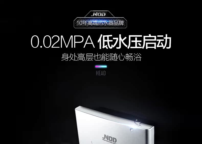 cây nước nóng lạnh giá rẻ JNOD / Kinod XFJ80FD2C ngay lập tức - Máy đun nước may nuoc nong lanh