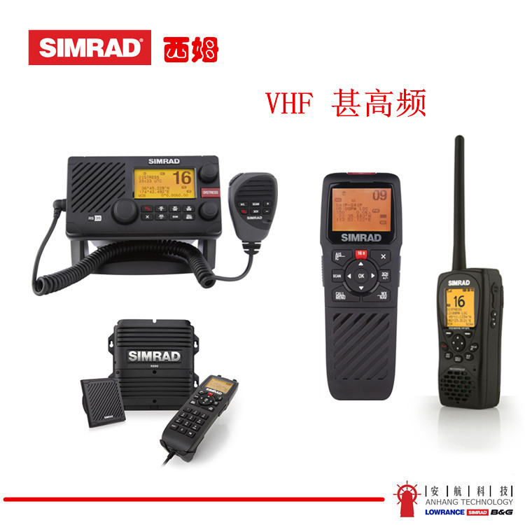 SIMRAD RS35 RS90 HS35 HH36 Marine VHF Radio Walkie Talkie AIS
