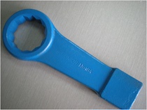 Inventory processing 184 7 plum blossom metric percussion wrench unique Europe imported coal mine Chemical industry