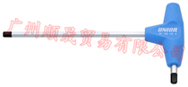 193HX unique T wrench hex wrench European imported bicycle tool