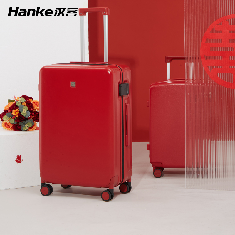 Hanke New Year's red wedding dowry trolley case female 20 inch boarding password box large capacity 24 inch travel suitcase