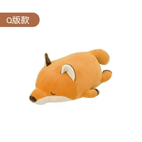 【Q Версия】 Conta Fox