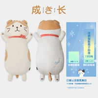 Cool Golden Gun Cat [Обновление технологии] (Сингл)