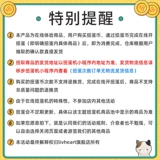 Livheart, плюшевая игрушка, капсульная игрушка