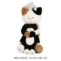 [Комбинированный набор] Meow Star Combo (мини-серый кот + черный кот M + ситцевый кот L)