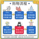 Livheart, плюшевая игрушка, капсульная игрушка