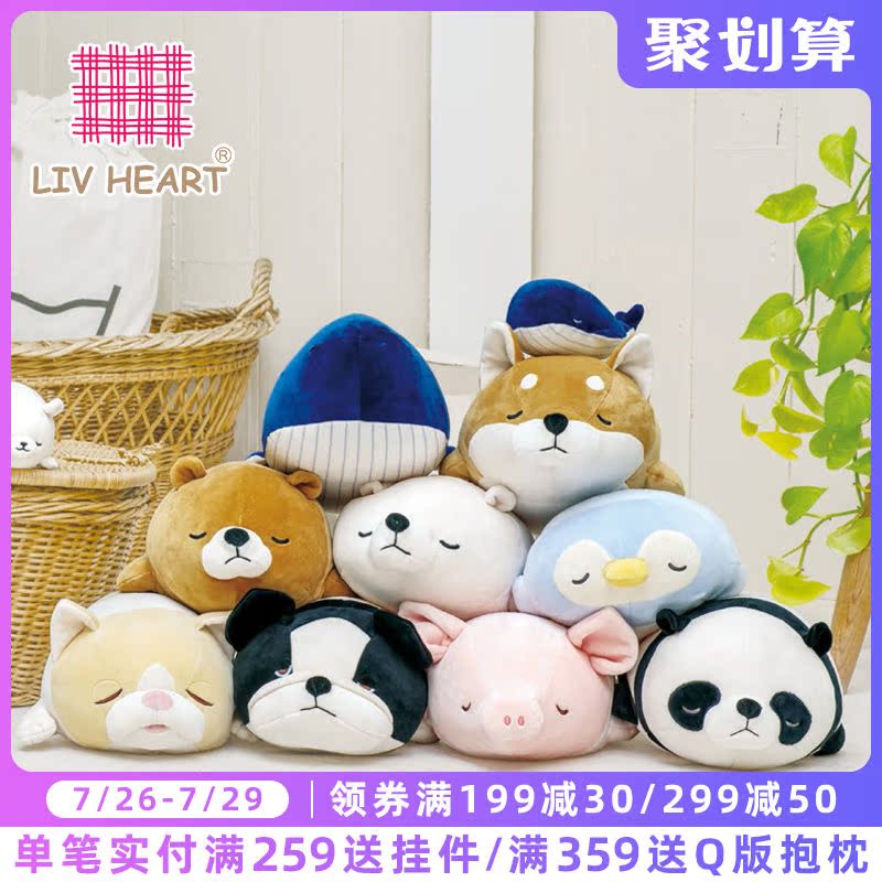 LIWHEART bear doll pinching music decompression toy Decompression VENT BALL Plush doll PILLOW Children's gift female