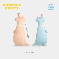 [Cool Model] Долонг