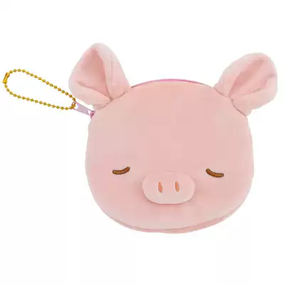 (Super member full price) 11th month pink pig coin wallet random exchange