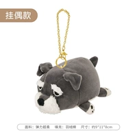 【Повесить куклу】 Джои Шнаузер