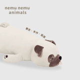 Livheart, японская успокаивающая кукла, плюшевая подушка для сна, игрушка, подарок на день рождения