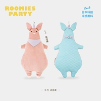 [Cool Model] Bin Ke Pig