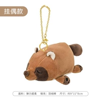 【Повесить куклу】 Пангджи маленькая панда