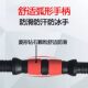 Environmentally Friendly Dumbbell Bar Rubber-Coated Universal Nut Accessories Connector Barbell Home Fitness Equipment High-Quality Dumbbell Bar