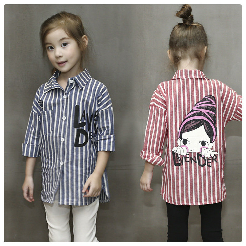 Chemise fille CIKICOKO à manche longue - Ref 2086319 Image 12