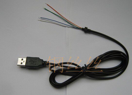 Premium USB MOUSE LINE USB KEYBOARD WIRE WITH SR SCREENS USB WIRE ROD NEW MATERIAL PRODUCTION