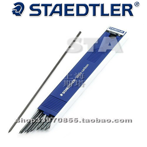 Germany imports Staedtler Storm Building 200 Engineering Drawing Pen 2 0mm Rough Lead Core