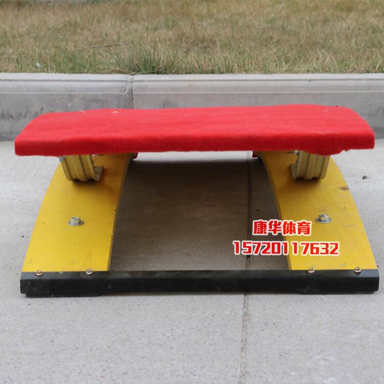 S-type bàn đạp thể dục dụng cụ đàn hồi bàn đạp mùa xuân đạp theo dõi và lĩnh vực thể dục dụng cụ thể thao thiết bị S-type bàn đạp xà đơn cho trẻ em