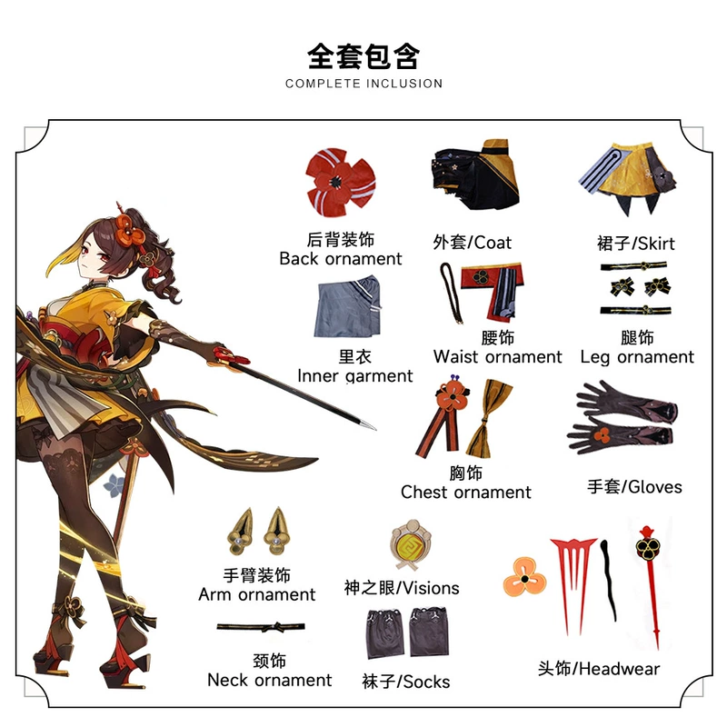 Ban Đầu Thần Cos Phù Hợp Với Inazuma City Chiori Phù Hợp Với Cosplay Anime Game Trang Phục Phong Cách Nhật Bản Hai Chiều Quần Áo C Phù Hợp Với