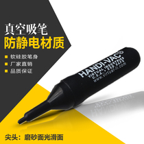 British Airways manual airbag Type IC anti-static vacuum suction pen HANDI-VAC glass camera head black suction pen