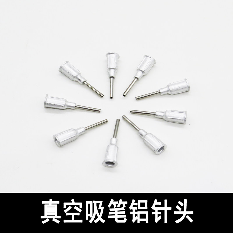 HANDI-VAC vacuum suction pen needle stainless steel aluminium needle nozzle aluminium needle point glue needle point glue nozzle straight bend