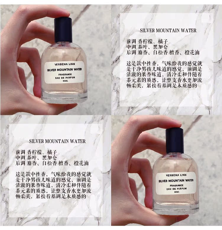 [DOUSA] nước hoa cỏ roi ngựa Pháp ánh sáng sang trọng giá trị Yan trực tuyến! Nước hoa lá vàng - Nước hoa nước hoa 33
