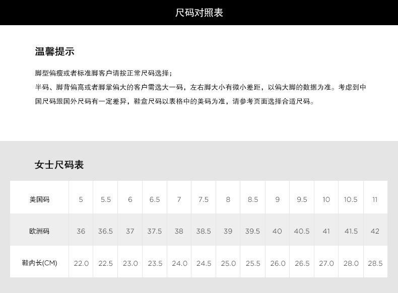 小神价 美国 UGG 女士羊皮毛一体雪地靴 经典蝴蝶结短靴 图7