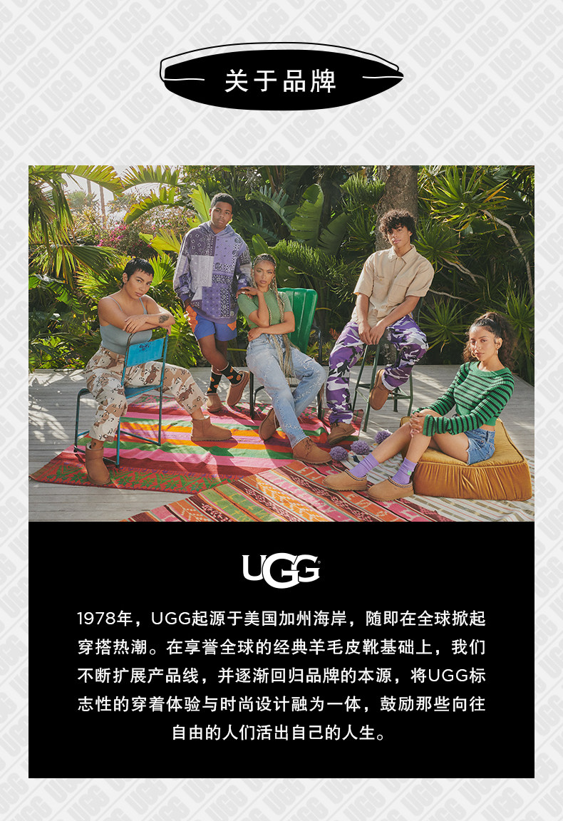 明星同款 UGG 沙丘迷你搭扣 雪地靴 17mm羊毛内里 图13