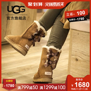 UGG2019秋冬女士防泼水防污涂层雪地靴经典贝莉系列短靴 1016225