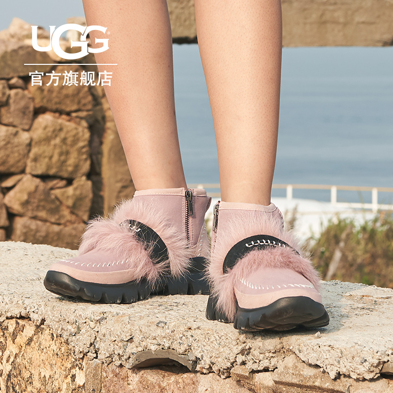 UGG autumn and winter women's classic new wave dazzle fluffy punk trend snow boots 1107309