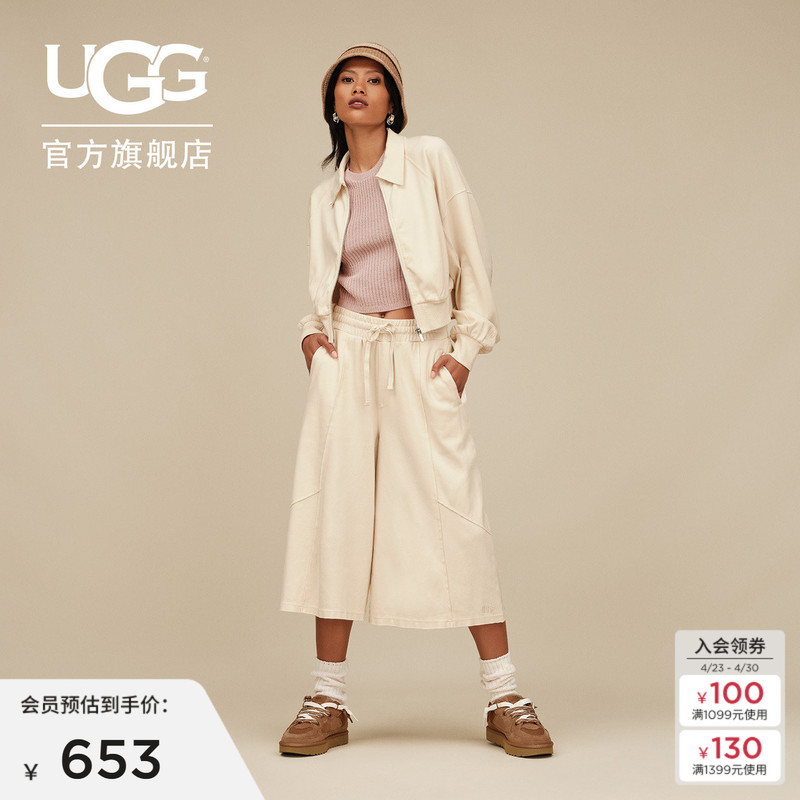 Ugg's New Autumn Style Women's Comfortable and Fashionable Solid Color Lapel Full-Zip Casual Jacket 1171485