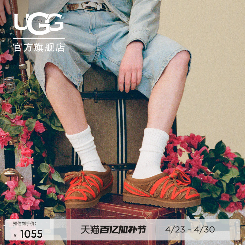 Ugg Spring New Men's Comfortable and Stylish Solid Color Flat Two-Tone Lace-Up Tasman Casual Shoes 1175054