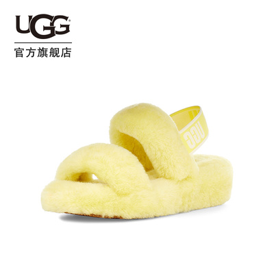 UGG春夏女士毛毛凉拖鞋平底仙女风明星同款厚底毛便鞋 1107953