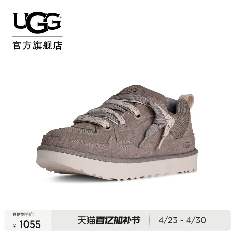 Ugg Spring New Men's Fashionable and Comfortable Solid Color Flat-Soled Two-Tone Lace-Up Street Style Casual Shoes 1169493