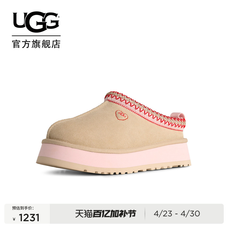 Ugg Spring New Style Women's Fashionable and Comfortable Heart-Shaped Tazz Thick-Soled Slip-On Casual Lazy Shoes 1181650