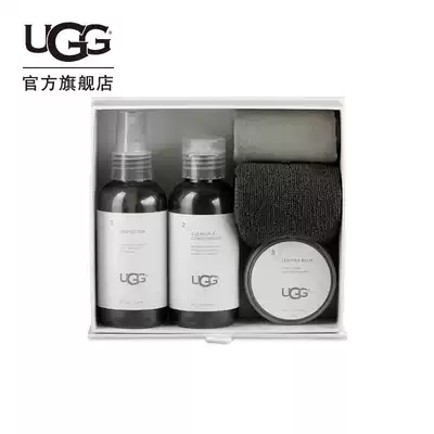 UGG Spring washing and care series Leather washing and care set 1017844