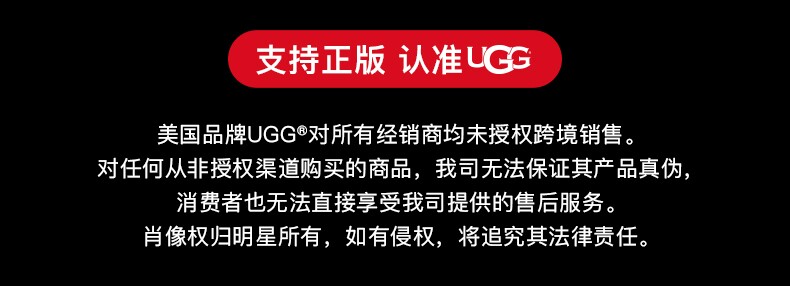 Сандалии ugg春季新款女士舒适时尚轻便平底可调节绑带休闲凉鞋 1169590