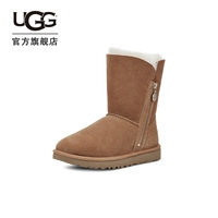 UGG Демисезонные классические сапоги с молнией для отдыха, коллекция 2021