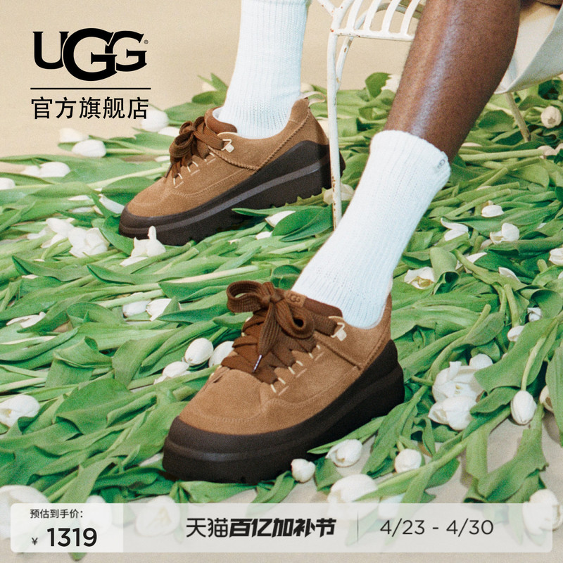 Ugg Spring New Model for Men and Women, Fashionable, Comfortable, Lightweight Lace-Up Thick-Soled Casual Shoes in a Distressed Color 1174994