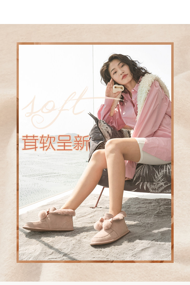 美国 UGG 19秋冬款 凯琳三代 毛毛鞋 雪地靴 图1