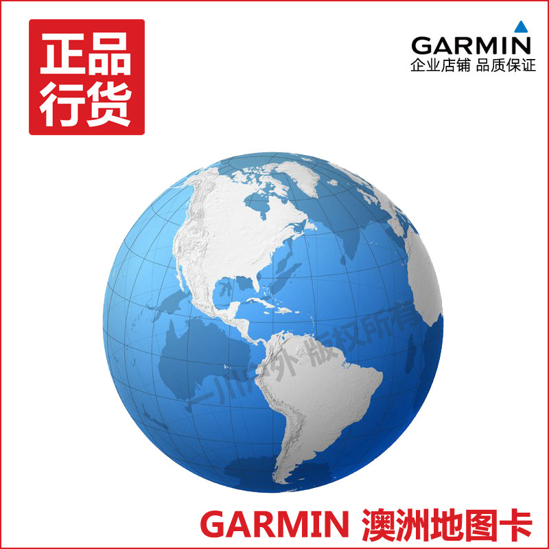 Garmin Garmin Australia Australia Australia New Zealand GPS Navigator Map Card 2020 20