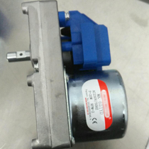 Biomass pellet heating fireplace feeding motor feeding Jiaolong pellet heating boiler accessories motor